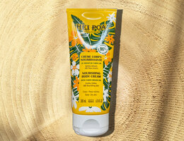 NEW: Body Cream 